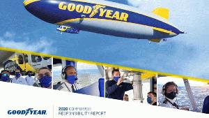Goodyear betonar sitt engagemang inom etiska och hållbara processer, material och program i 2020 års rapport