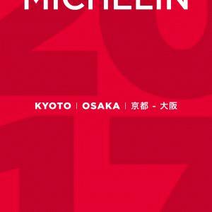 O guia MICHELIN Kyoto Osaka 2017