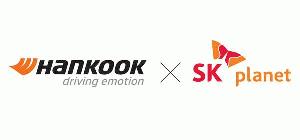 Hankook Tire samarbetar med SK Planet för att utveckla ”Road Risk Detection Solution” 